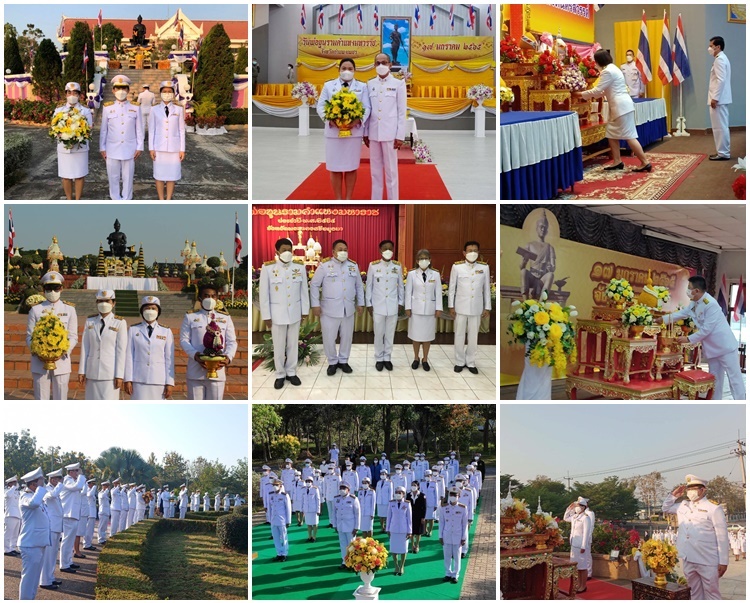 สำนักงานบังคับคดีจังหวัดทั่วประเทศ เข้าร่วมพิธีวางพานพุ่มถวายราชสักการะ เนื่องในวันพ่อขุนรามคำแหงมหาราช ประจำปี 2565